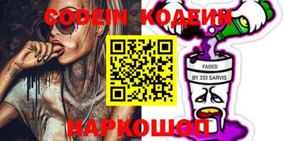 дживик Кулебаки