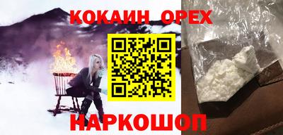 дживик Кулебаки