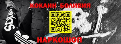 альфа пвп Кумертау