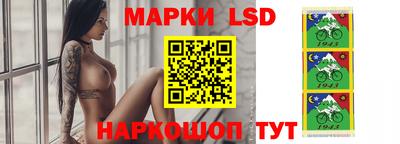 мяу мяу кристалл Кунгур