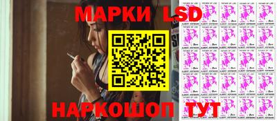 мяу мяу кристалл Кунгур
