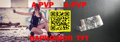 дживик Кулебаки