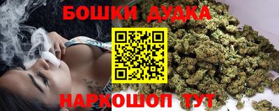 мяу мяу кристалл Кунгур