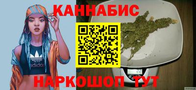 мяу мяу кристалл Кунгур