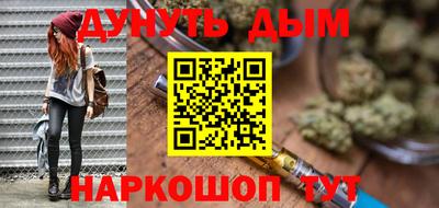 альфа пвп Кумертау