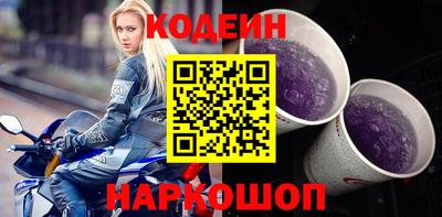 дживик Кулебаки