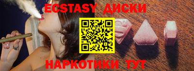 альфа пвп Кумертау