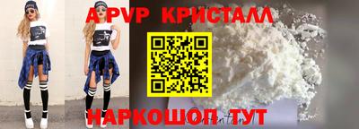 дживик Кулебаки