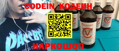 дживик Кулебаки