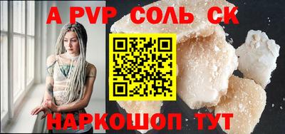 дживик Кулебаки