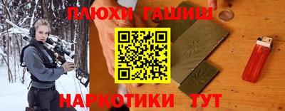 дживик Кулебаки
