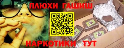 альфа пвп Кумертау