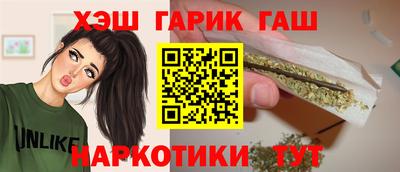 мяу мяу кристалл Кунгур
