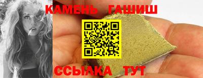 дживик Кулебаки