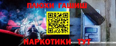 мяу мяу кристалл Кунгур