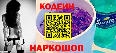 дживик Кулебаки