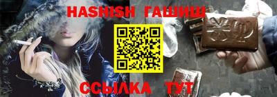 мяу мяу кристалл Кунгур