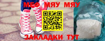 дживик Кулебаки
